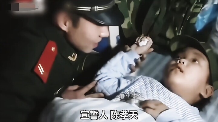 "At the Gate of Yama, one exchange for three—laugh if you can, or else show filial piety to Heaven."