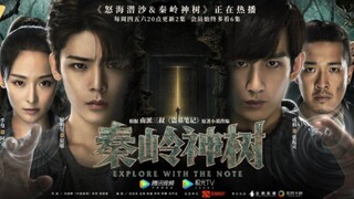 The Lost Tomb 2 (2019) Episode 15 Subtitle Indonesia