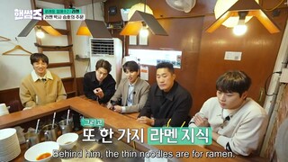 Handsome Guys (2024) Episode 24 english sub - Dramago.me