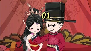 重生新婚夜！！！