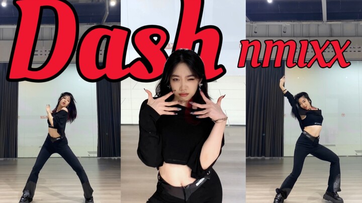 【Sweetie甜甜】Quản lý biểu cảm của mèo con! Nhảy lại vũ đạo ca khúc mới Dash nhân dịp trở lại của NMIXX