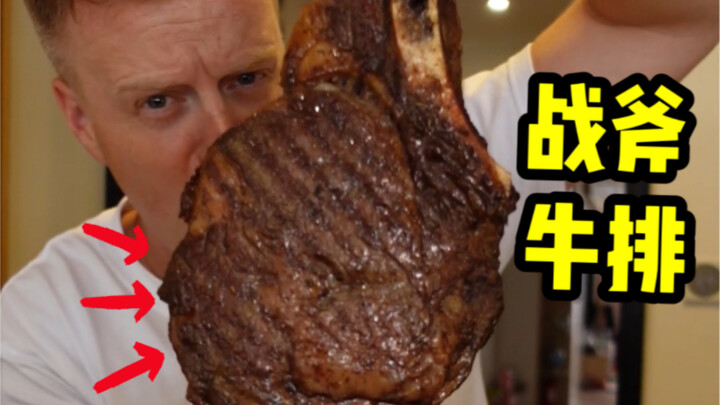 The Meal That Totally Won Me Over with Its Jumbo Steak!