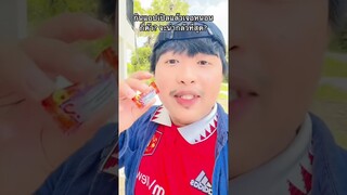 รู้มั้ย? อะไรเอ่ย!! EP.7 #รู้หรือไม่ #shorts #มิสเตอร์แมน #ฝากติดตาม #ช่องยูทูป #ครอบครัวเอ็นจอย