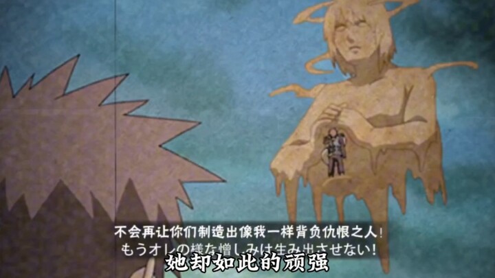 อย่าไปบ่นกับแม่เลย แม่ช่วยอะไรเธอไม่ได้ แถมยังนอนไม่หลับด้วย