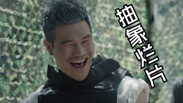 The pinnacle of abstraction and tough guys! I suspect Gazi downed two jin of fake liquor before film