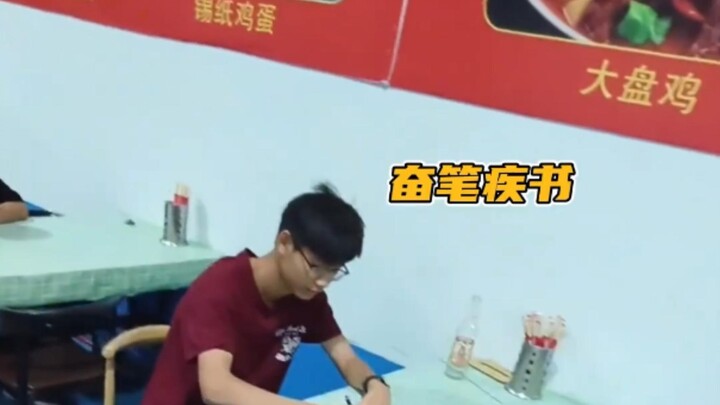 Bos: Wah, kacau! Emangnya aku ngerekrut mahasiswa? Oh bukan, cuma pekerja liburan musim panas!