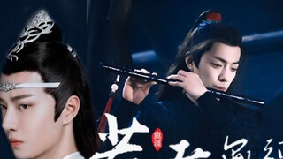 【Bo Jun Yi Xiao】If You Are Unlimited-Wei Ying x Wei Wuxian x Lan Zhan