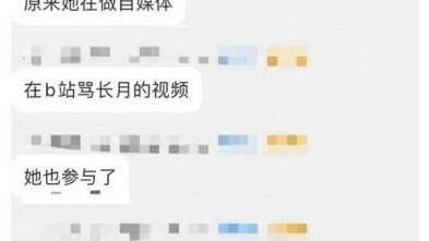 ฮ่าๆๆๆ ฮ่าๆๆๆๆ