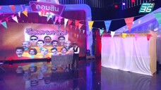 ก่อนบ่ายฯวิลล่าคาเฟ่ งานวัด EP.1