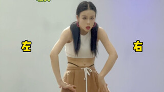 พื้นฐานดนตรีแจ๊สเวฟ