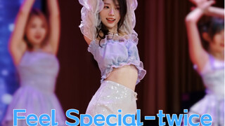 【Feel special】完整版来啦！大学生打歌舞台