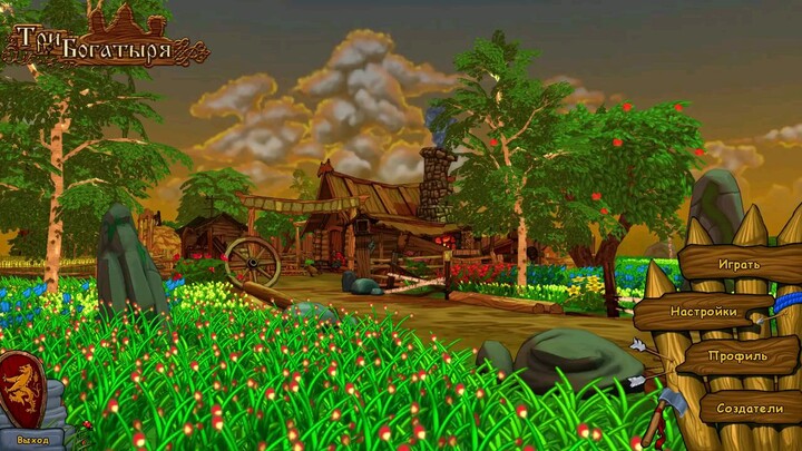 speedrun new gamemode called stunned