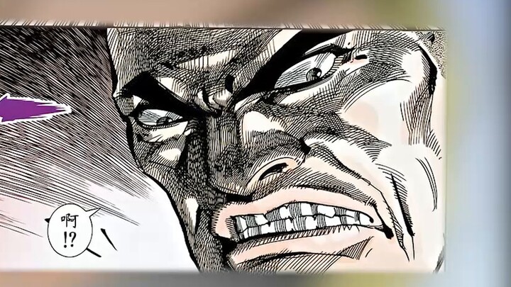 Martial God【15】One shout killed hundreds of people. The strongest Martial God Bai Chou