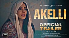 Akelli (2023) الترجمة العربية