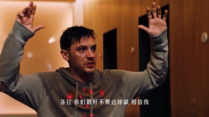毒液这波变身确实帅到我了！