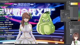 【Wen Jing】Blacklisted the second creation and turned black