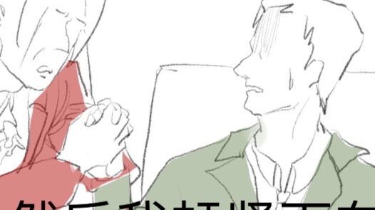 [Gyak* Saiban/Tulisan Tangan] Kaget! Seorang jaksa berani melakukan hal seperti itu saat dia seda