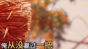 There has been no happy event for 800 years. Baihuaxianren: Who is the plague god? #Xie Lian# Heaven