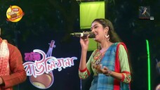 বাউল সুরের ম্যাজিক সবার কাছে পৌঁছেতে ম্যাজিক বাউলিয়ানার
