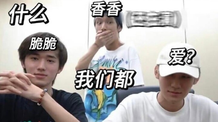 We all love anything crispy and fragrant!