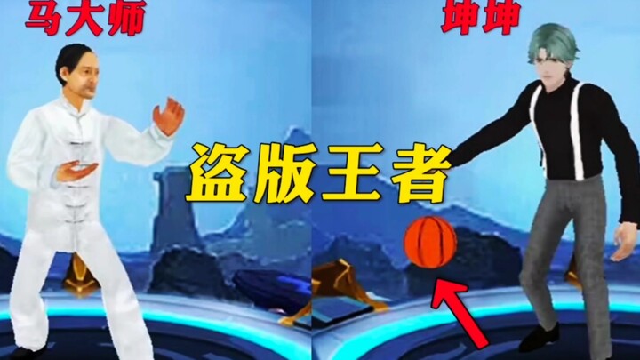 Knockoff King Gets a Lawyer’s Letter Delivered Right to Their Door!