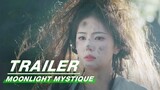 Trailer:Bai Lu & Ao Ruipeng | Moonlight Mystique | 白月梵星 | iQIYI