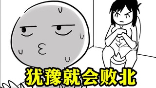 Skr~用大碗宽面的方式解说四月新番【新番咋了第二季04】