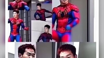 Senior, what are you doing?! Aaaaaah!