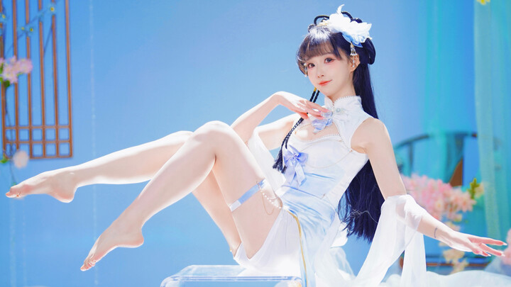 Treading on Xianghe clouds, each step rippling like waves ☁️Moon White☁️ [Thousand Islands] "HB to S