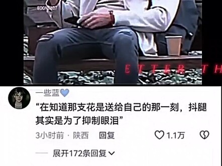 “此时，无声胜有声”