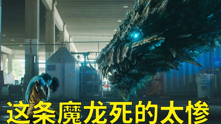 [Uncle Niu] The Titan Goddess tried to reclaim her divine powers, only to get beaten black and blue 