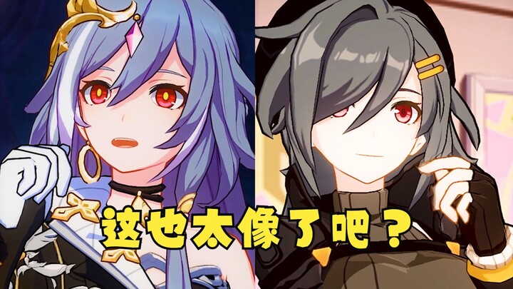 NPC mới đã ra đời, nhưng lại rất giống Luật Giả Tri Thức “Nicolas”!