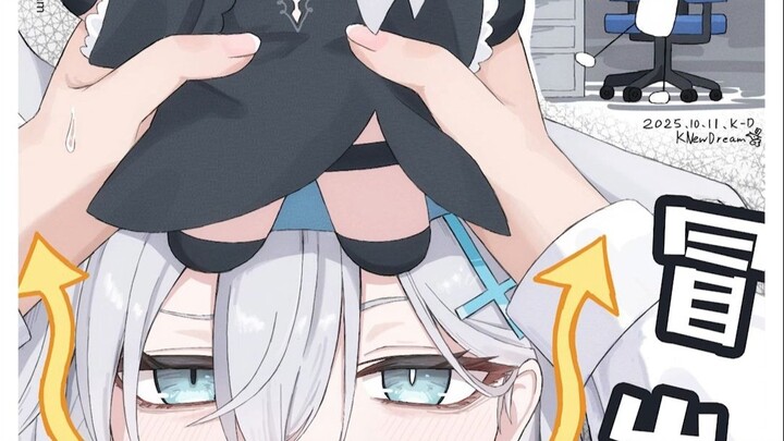 【Arknights】Masih ada aja yang cemburu sama bonekanya sendiri ya! [Kumpulan Fanmade Berbahasa Mandari