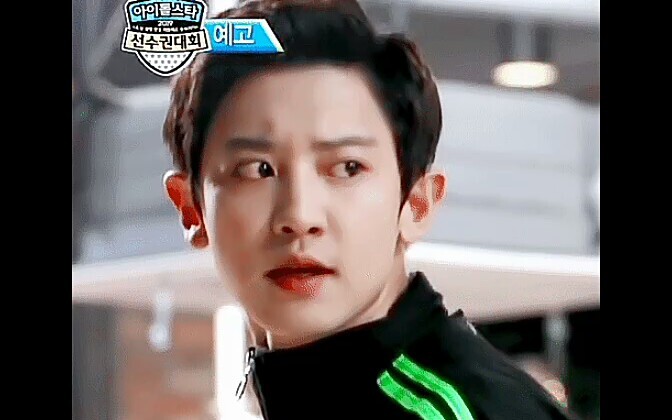 [EXO’s Park Chanyeol] Hot topic on Korean online forums!! He seemed to have filmed an entire movie d