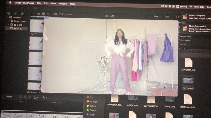 “ขออธิบายล่วงหน้าเกี่ยวกับท่าทางชวนงงในวิดีโอถัดไปของฉัน”