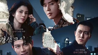 Gyeongseong Creature S2  Eps 7 END Sub Indo