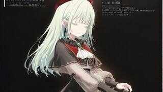 【AI睦】Children of the City（都市之子）