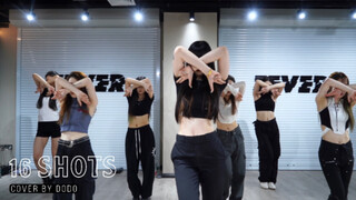 【FEVER】我靠！太绝了！BLACKPINK《16 Shots》舞蹈翻跳
