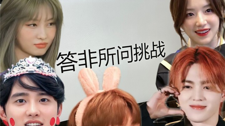 زملاء العمل الذين لا يعرفون شيئًا عن كي-بوب يتحدّون بعضهم في الردود على أشهر الميمات — أليس هذا دليل