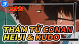 Khoảnh khắc nổi tiếng  của Heiji (1) / Bạn là Kudo, phải không? Thám tử lừng danh Conan_3