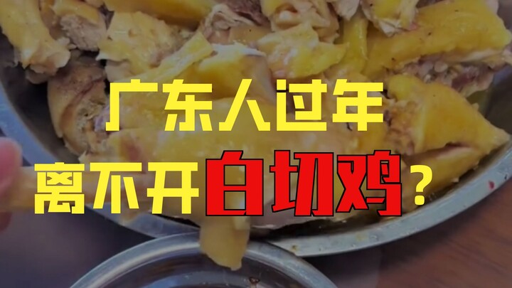เด็กแต่ละจังหวัดต่างก็มี “ฝันร้าย” ช่วงตรุษจีนในแบบของตัวเอง! แล้ว “ฝันร้าย” ในพื้นที่ของคุณล่ะคืออะ