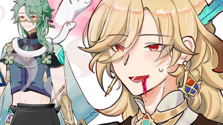 [Genshin Impact | Tianxuan] It's a love potion! (Drink it hard)