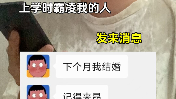 Những kẻ từng bắt nạt bạn năm xưa, giờ đây cuộc sống của chúng ra sao rồi?