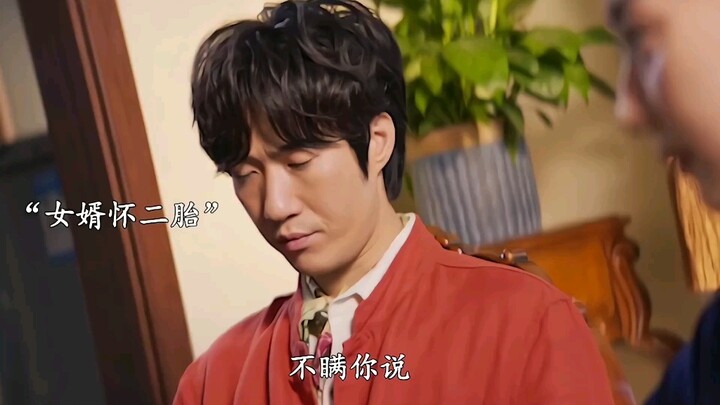 สามีสิ้นหวัง: ทุกประโยคไม่ได้พูดถึงแม่บ้านเลย แต่กลับสะท้อนความทุกข์ของแม่บ้านยุคใหม่ทุกคำ