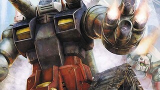 Earth Federation Forces (Gundam UC) Artillery Battle Support MS Steel Tank Series Power Demonstratio