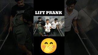 LIFT PRANK 🤫 FUNNY VIDEO 🤣 #prank #viral #shorts