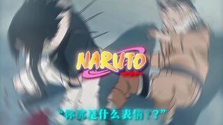 “身体又擅自动起来了吗，哈基助你这家伙...”