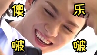 【تشوي هان شو】الحلقة الرابعة من فيروس السعادة البوب & علاج العالم بأكمله بلا تفكير