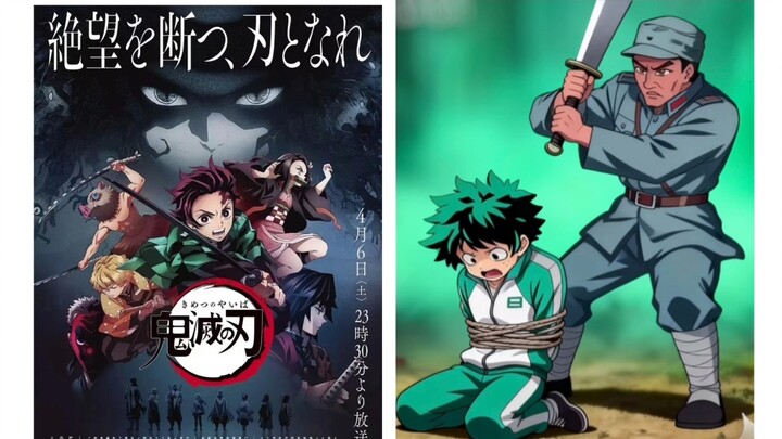 كيوتو غاشيندو الزائف وكيوتو غاشيندو الحقيقي