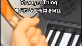 【ระวังสปอยล์】มีม Stranger Things